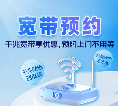 孝南区车站街道